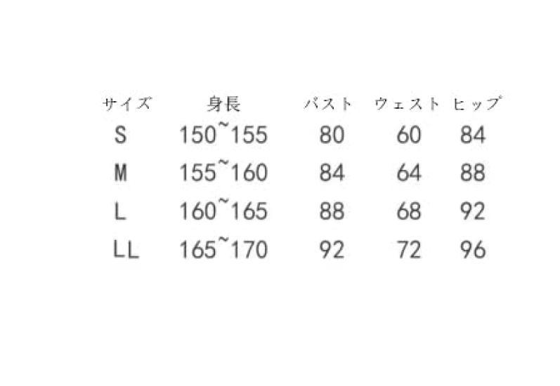 Final Fantasy Yuna Cosplay School M [Cosplay] [Lavender] Costume, Event, Halloween, Christmas, Festival, Women's