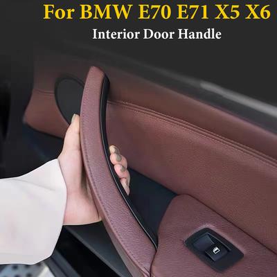 ABS Car Carbon Fiber Interior Door Armrest Handle Left Right Pull Trim Cover For BMW E70 E71 X5 X6 2007 - 2012 2013