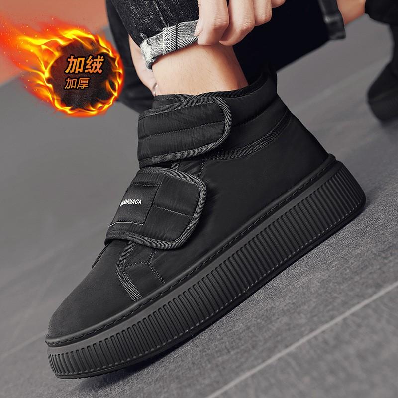 Winter New Men's Cotton Shoes with Thick Cotton Wool Thick Soles High Snow Boots Sports Short Ankle Snow Boots M1225