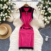 Xiaoxiangfeng retro contrasting color polo collar sleeveless knitted dress women's summer dress French waist thin sweater short skirt