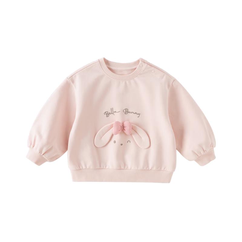 DAVE & BELLA Girls' Knit Pullover Sweatshirt