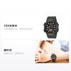 Casio YOUTH Series-Disc Double Display Fashion Trend Classic Pointer Black Belt Silver Disc Double Display Solar Waterproof Sports Solar AQ-S810W-3A