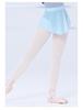 Women's Elastic Waist Hip-Hugging Dance Skirt - Short Ballet Practice with Side Slits