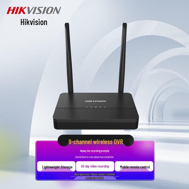 

Hikvision DS-7808N-S2/WX 8-Channel 2-Bay Wireless NVR