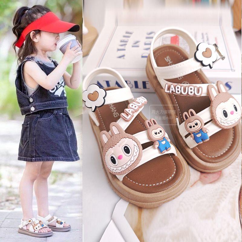 Summer Girls' Sandals, Soft-soled Children's Open-toe Fashion Princess Shoes