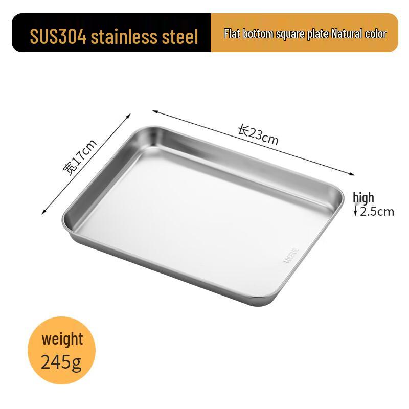 OEING 304 Stainless Steel Rectangular Tray 18x13x2cm