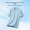 Baleno Men's Summer Print Polo Shirt