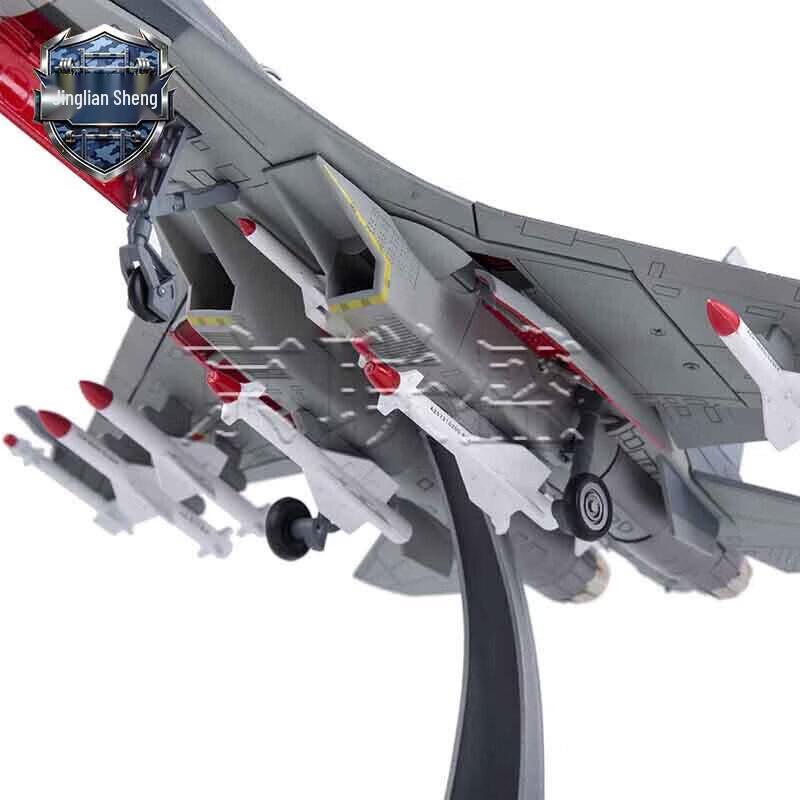 J-11B Fighter Jet Model
