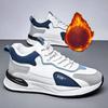 Fashion Men's Winter Casual Shoes  Winter Men's Sports Shoes Trendy  Leather Sneakers Non-Slip Outdoor Non-slip Warm Cotton Shoes