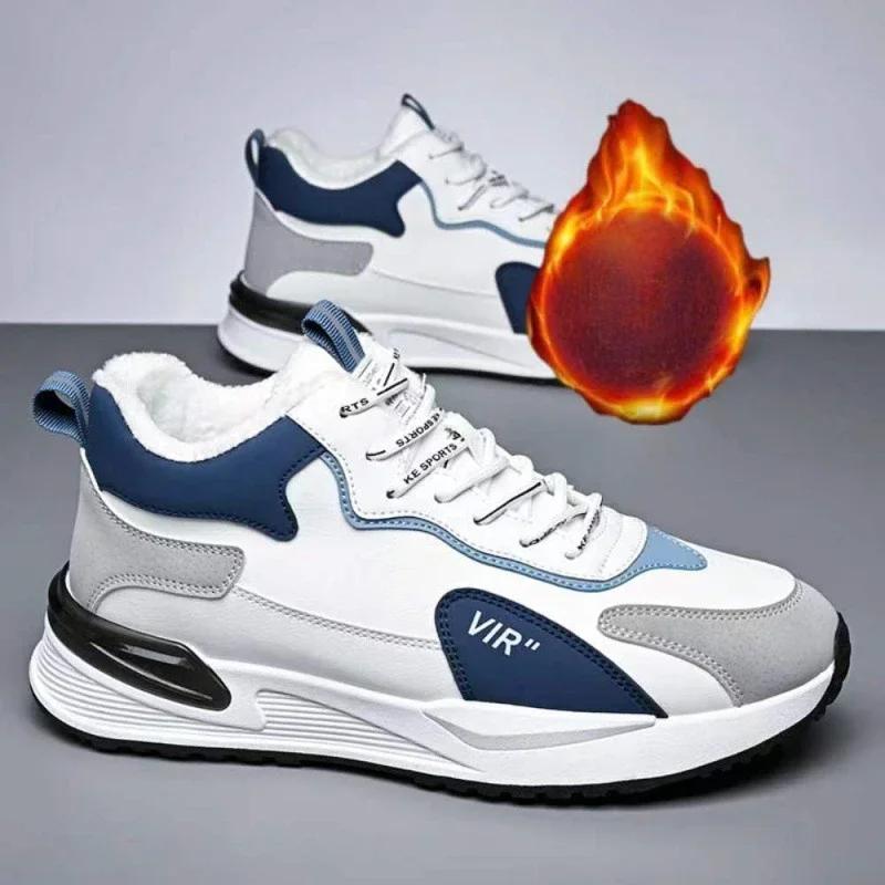 Fashion Men's Winter Casual Shoes  Winter Men's Sports Shoes Trendy  Leather Sneakers Non-Slip Outdoor Non-slip Warm Cotton Shoes