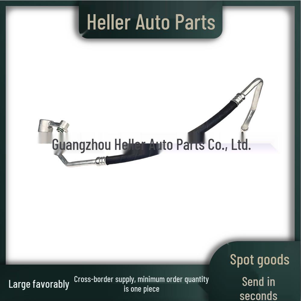 LR071863 A/C Hose for Land Rover Range Rover and Discovery 5 (LR061570/LR035480)