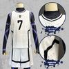 Blue Rock Nagi Seishiro 7 White Inner Practice Cosplay Performance Holiday XL Size [HOLOUN] No. Uniform, Costume, Event, Anime, Halloween, Outfit,