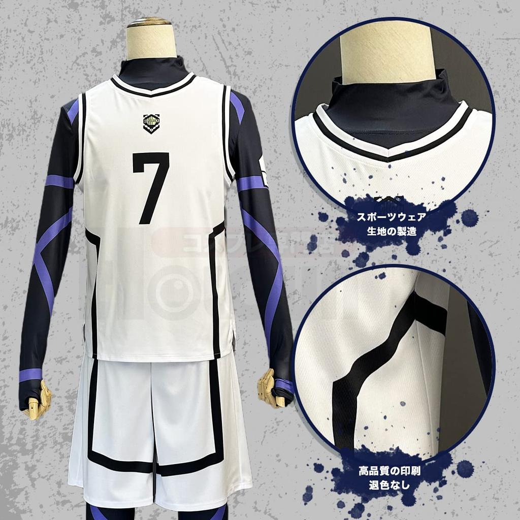 Blue Rock Nagi Seishiro 7 White Inner Practice Cosplay Performance Holiday XL Size [HOLOUN] No. Uniform, Costume, Event, Anime, Halloween, Outfit,