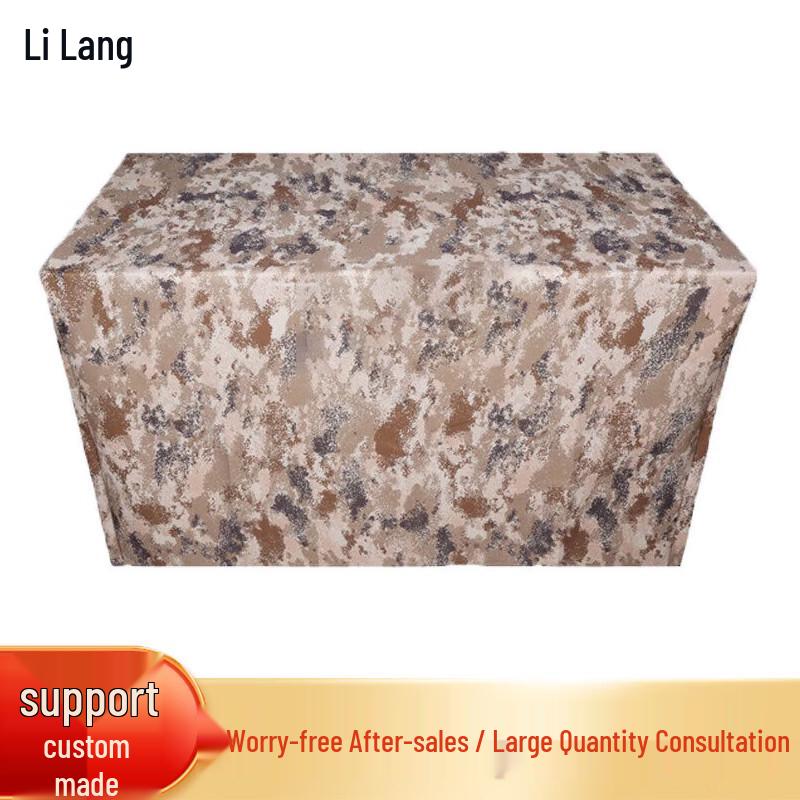 Li Lang Waterproof Oxford Camouflage Tablecloth Set
