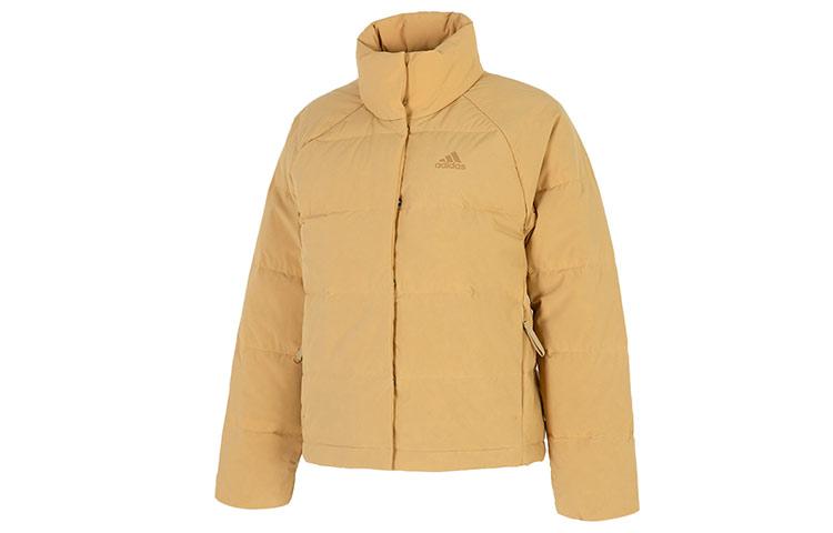 Adidas Helionic Down Jacket Winter Women s Yellow HE1457 M