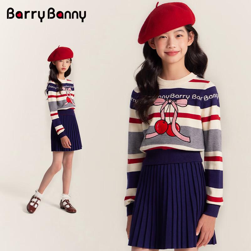 BARRY BANNY Girls' Vintage Striped Round Neck Long Sleeve Sweater