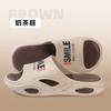 New men's one-word sports trendy brand soft sole non-slip stepping on shit EVA cool slippers beach shoes