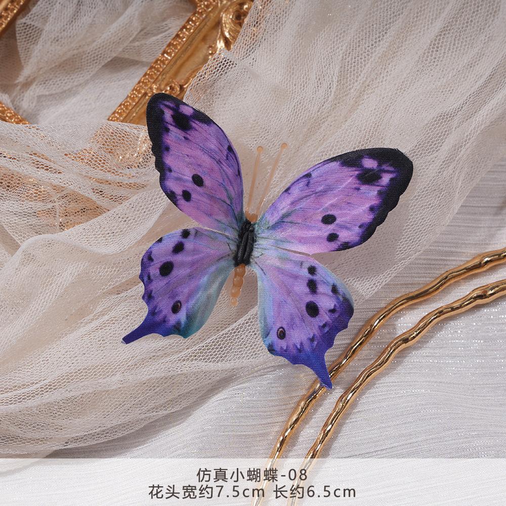Simulated Butterfly Handmade DIY Wreath Hair Accessories Clothing Design Wedding Retro Chest Flower Photography Props Fake Butte