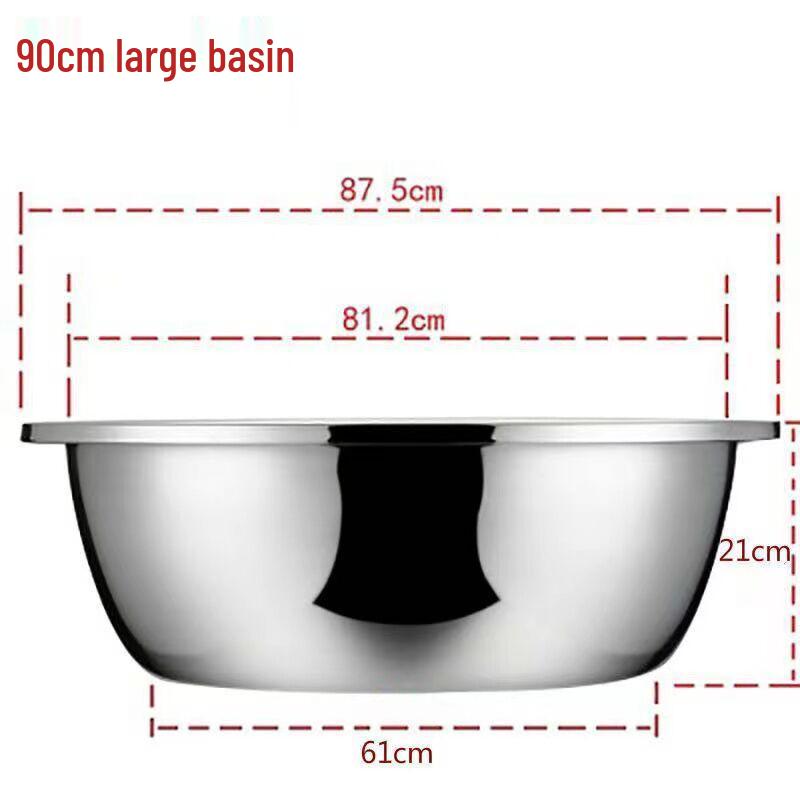 Stainless Steel Basin, Large/Extra-Large: Ideal for Washing Vegetables, Mixing Dough, or Bathing.