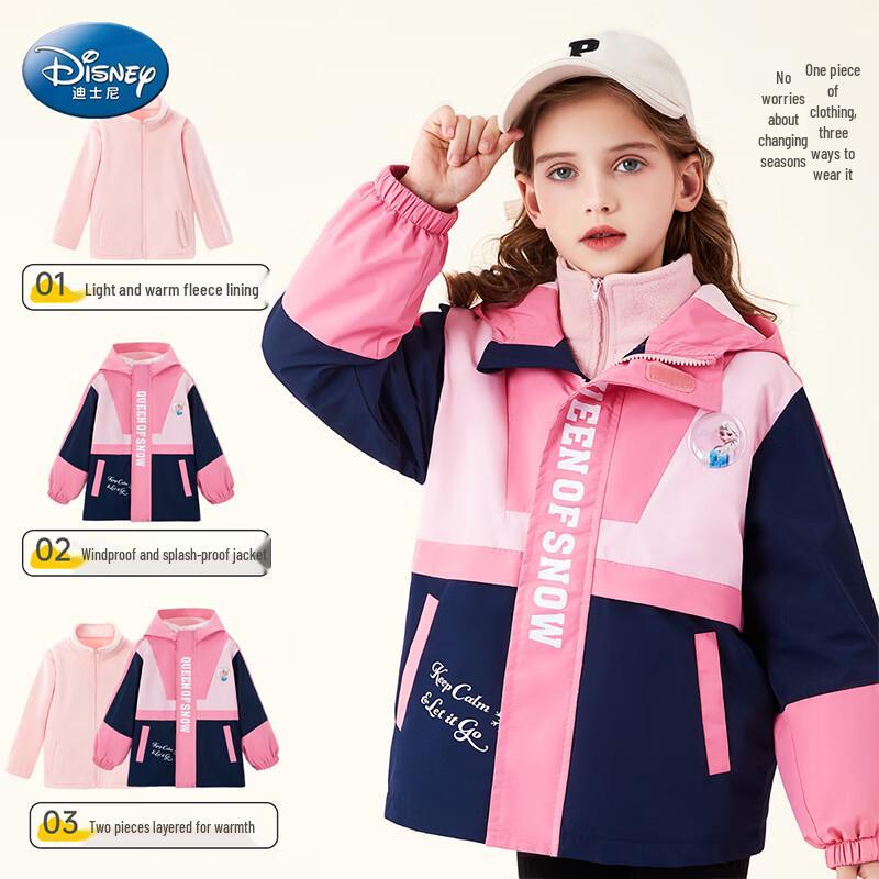 Disney Girls' 3-in-1 Fleece Windbreaker Jacket LX81224
