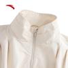 ANTA Women's Summer Loose-Fit Stand-Collar Sport Jacket