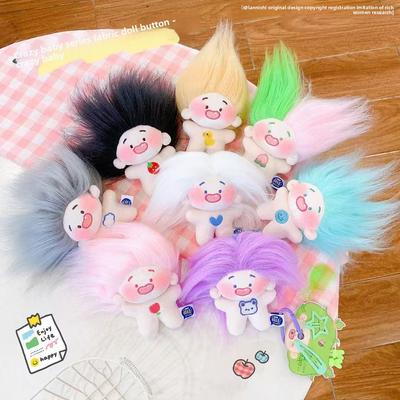 Super Süß Zahnlücke Verrücktes Baby Super Süß Dopamin Plüschpuppe Freundin Taschenanhänger Schlüsselanhänger