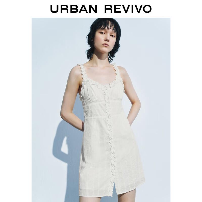 

Женское платье-ками на бретельках с оборками XL