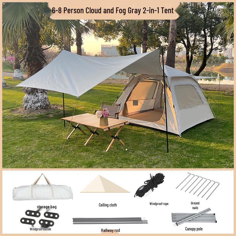 OEING 6-8 Person Camping Tent with Canopy Mat