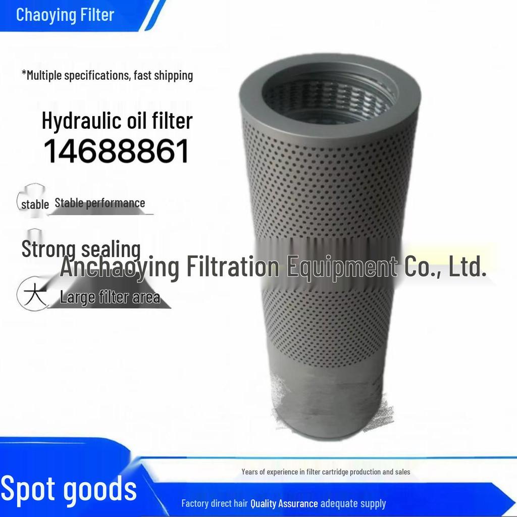 Chao Ying Hydraulic Return Oil Filter Element 14688861 for Excavators