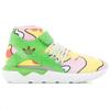 Adidas JS Tubular Unisex Sneakers Yellow yellow green S77835