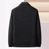 TUCANO Men's Chenille Lapel Jacket