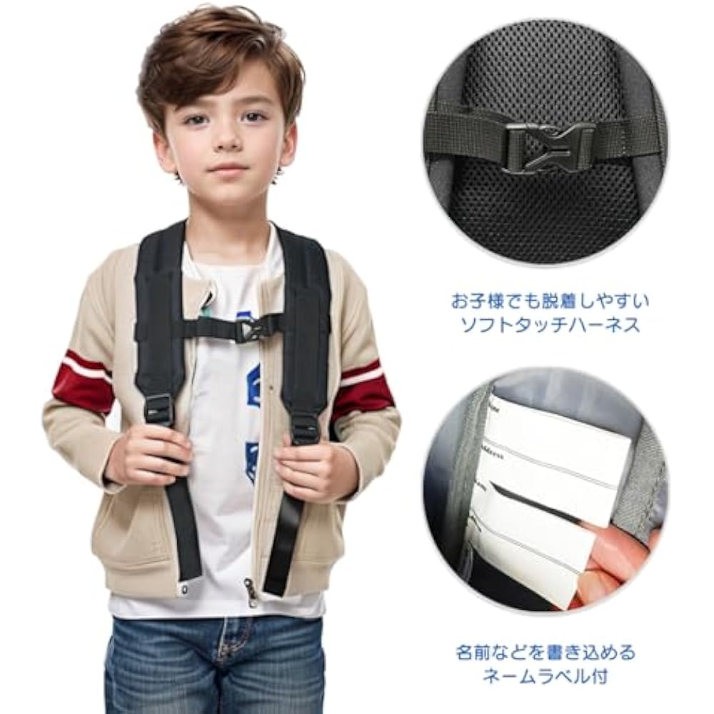 [TITLE ROLE] [TITLE ROLE] backpack SUPER MARIO (Super Mario) KIDS Jump & Run Kids Red
