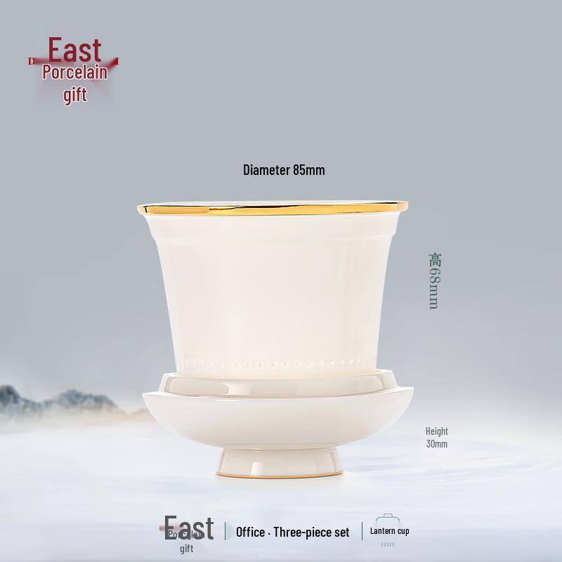 Nongtuo Chinese Style Ceramic Mug Gift Set