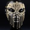Rhinestone Tassel Mask - Halloween Minimalist Chic Prom & Party Accessory