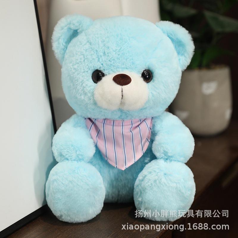 Teddy Bear Doll Couple Scarf Bear Plush Toy Love Bear Doll Christmas Elk Penguin Old Man Series