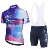 Completo da Ciclismo Tour De France, Set di Completi da Ciclismo Traspiranti a Manica Corta, Abbigliamento Sportivo da Esterno Asciugatura Rapida 2026 Estate Set di Completi da Ciclismo Traspiranti