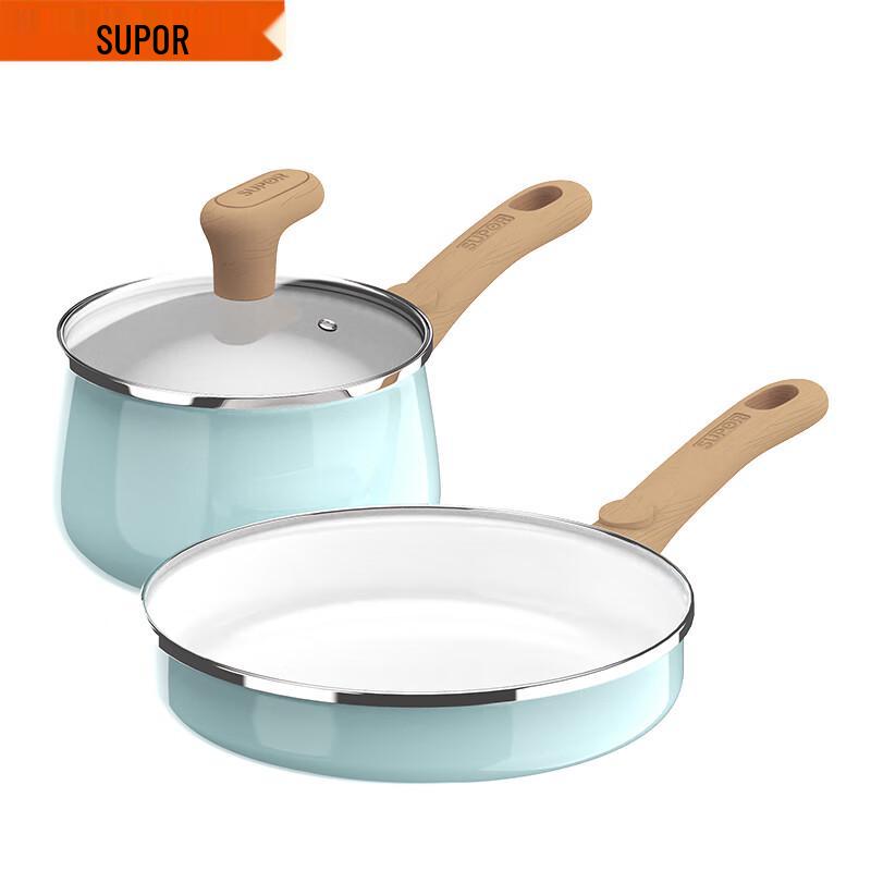 Supor Enjoy Light Enamel 2-Piece Cookware Set