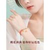 Peach Blossom Hetian Jade Bracelet for Girls, Chinese Style, Exquisite Agate Beaded Bracelet, New Birthday Gift