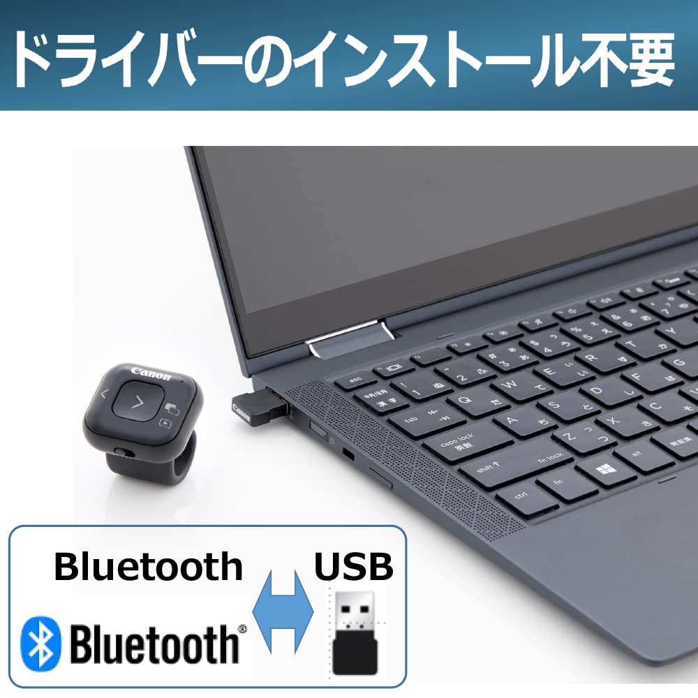 Canon Ringtype Side Klikker Power Point Fjernkontroll Side Batteridrevet USB-app Kompatible Windows-versjoner Svart [Antibakteriell spesifikasjon]