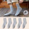 Men’s Cold-Resistant Long Wool Socks - Thickened, Warm, Velvet, Deodorizing Winter Wear
