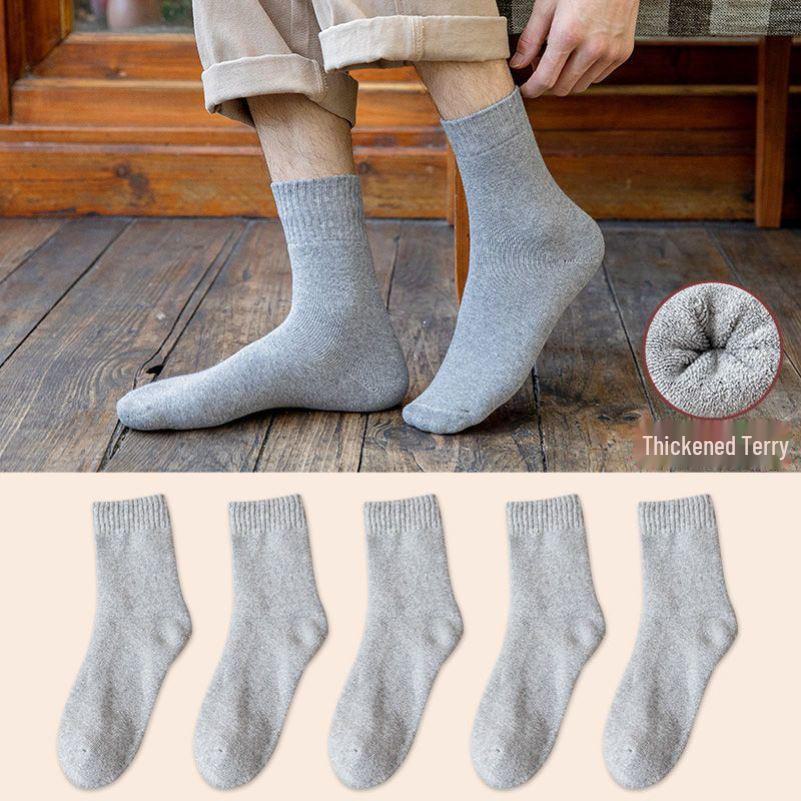 Men’s Cold-Resistant Long Wool Socks - Thickened, Warm, Velvet, Deodorizing Winter Wear