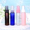 10ml/30ml Fine Mist Spray Bottle - PET Cosmetic Travel Container