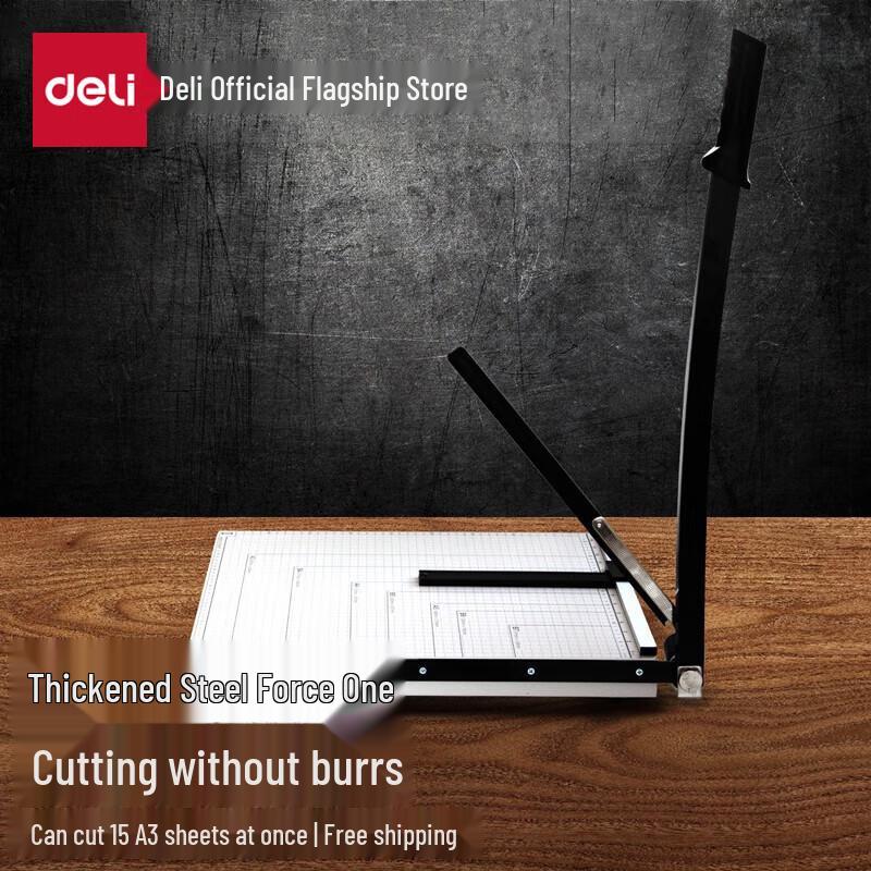 Deli Manual Steel Paper Cutter CN Plug (adapter Included)