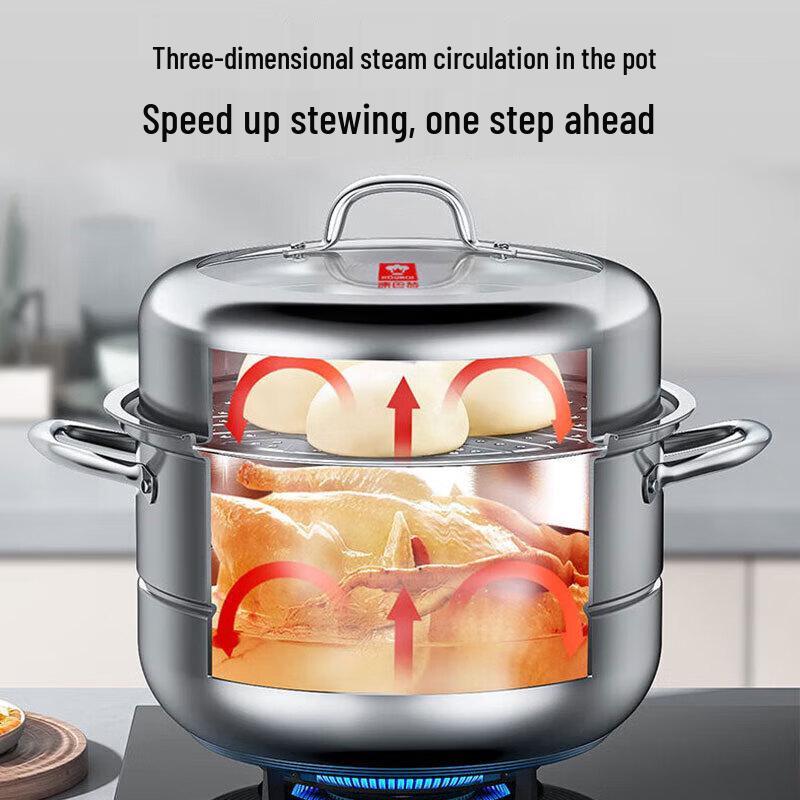 Kobach 28cm 304 Stainless Steel Multi-function Double-Layer Steamer