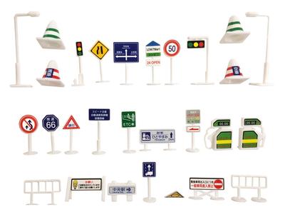 Mille Ti Rana Sign Toys Road Signs for Playing with Mini Cars 28 Pieces Pieces Type (28 B)