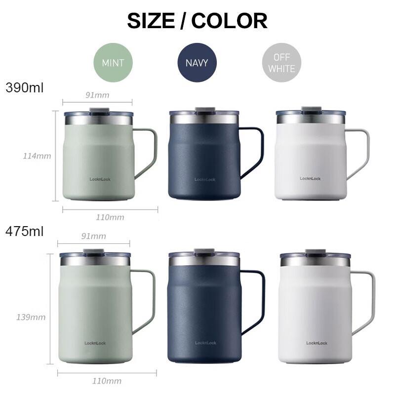 LocknLock Encounter Insulated Coffee Mug