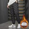 Men's Winter Thick Velvet Outdoor Pants for Seniors - Warm, Loose-Fit, Large Size.