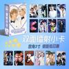55 Sheets/Set Thailand Stars BounPrem Laser Lomo Card  Boun Prem Figure Mini Postcard HD Photo Cards Fans Collection Gift