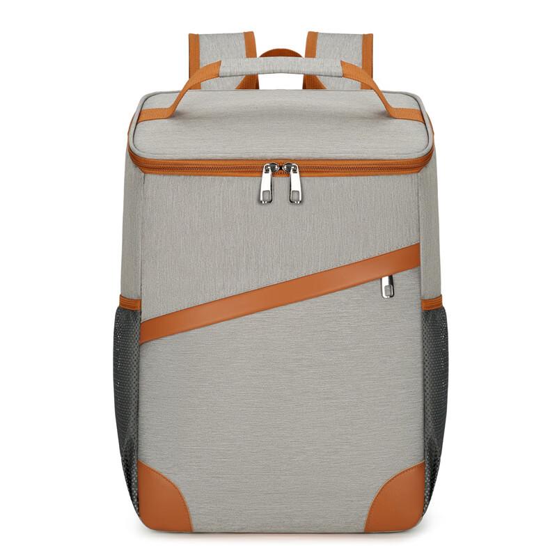 Vanaheimr Large Insulated Cooler Backpack