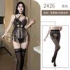 Sexy Lingerie Lace Transparent Hot Blood Drops Sexy Uniform Fringed Suspender Breast Pure Flirting Outfit
